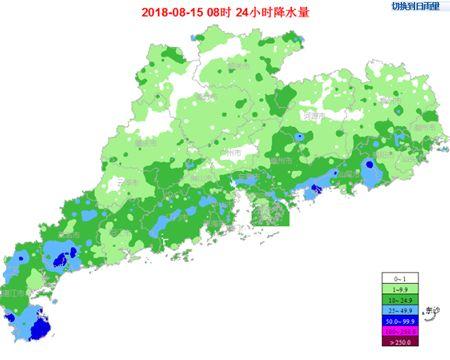 臺(tái)風(fēng)貝碧嘉最新消息,臺(tái)風(fēng)貝碧嘉最新消息，影響及應(yīng)對(duì)措施全面解析