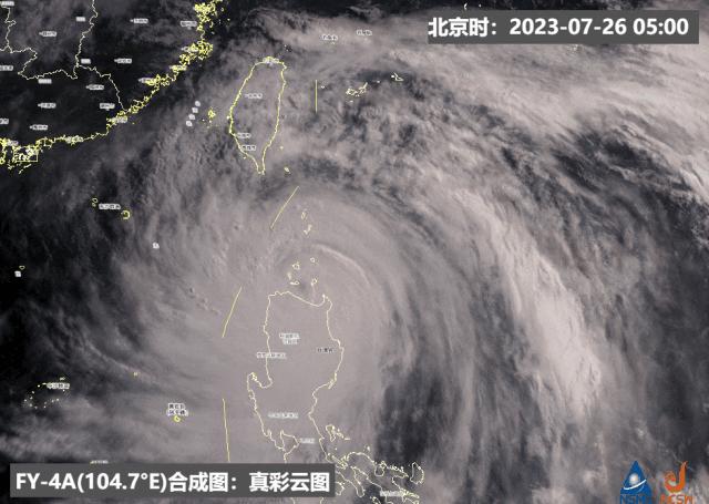 臺(tái)風(fēng)最新消息,臺(tái)風(fēng)最新消息，影響范圍及應(yīng)對(duì)措施分析