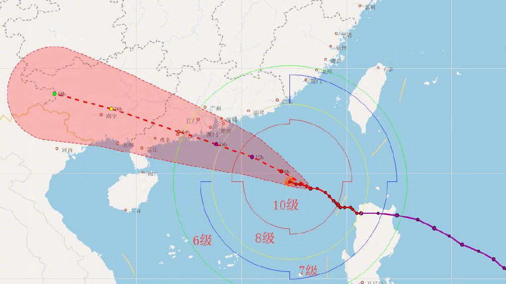 臺風最新路徑,臺風最新路徑報告，動態(tài)監(jiān)測與應對策略