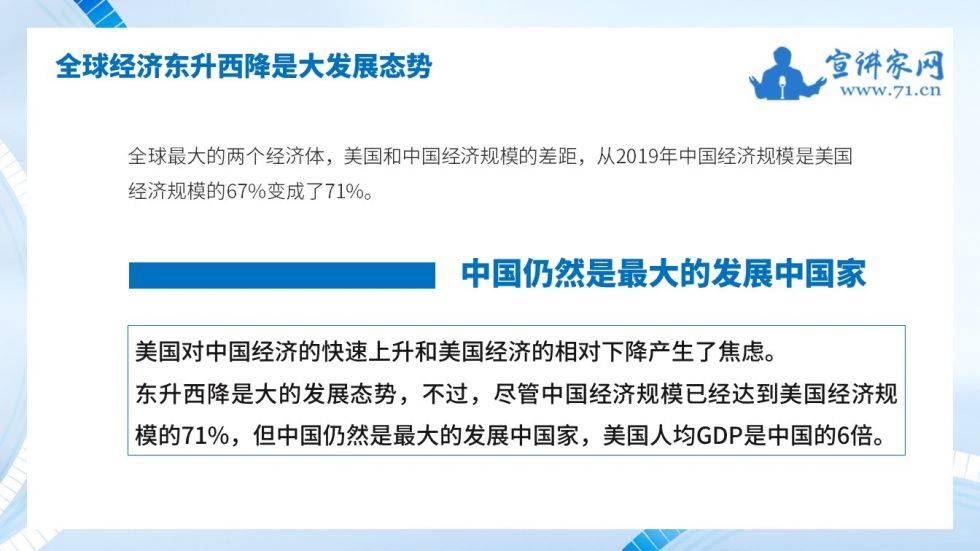 地震剛剛最新查詢,地震剛剛最新查詢，全球地震動態(tài)及應(yīng)對之策