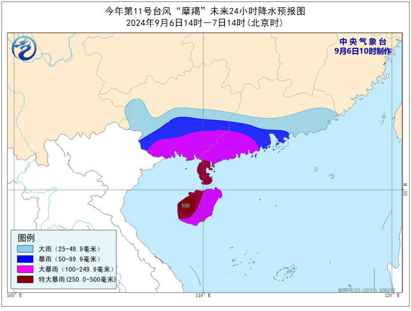 臺風(fēng)最新路徑圖,臺風(fēng)最新路徑圖，掌握動態(tài)，應(yīng)對風(fēng)險