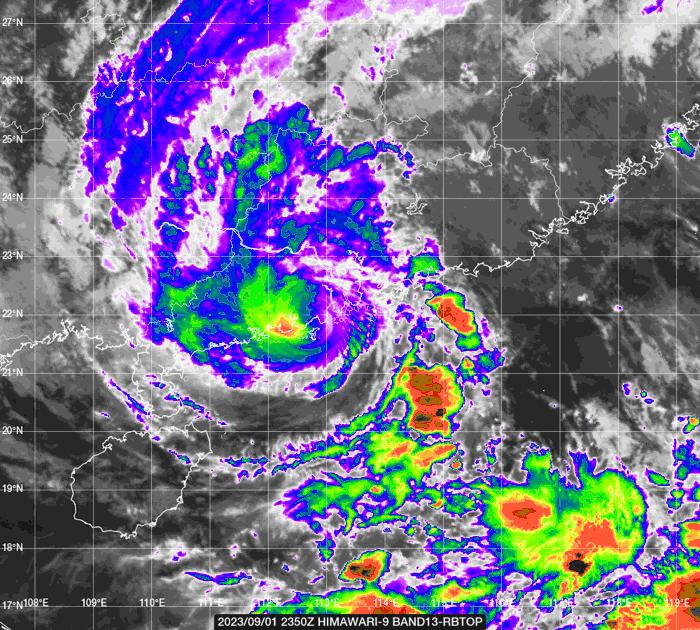 臺(tái)風(fēng)路徑最新消息,臺(tái)風(fēng)路徑最新消息，影響及應(yīng)對(duì)措施