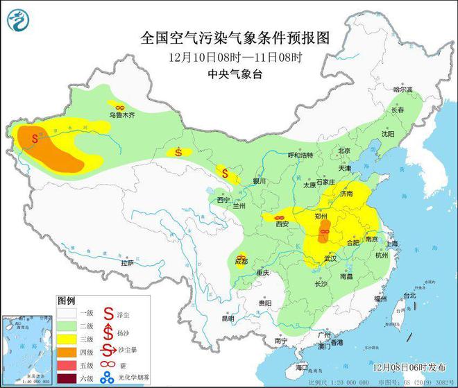 冷空氣最新消息,冷空氣最新消息及其影響分析