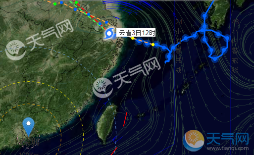 臺風(fēng)最新消息臺風(fēng)路徑實(shí)時(shí)路徑圖,臺風(fēng)最新消息及實(shí)時(shí)路徑圖分析