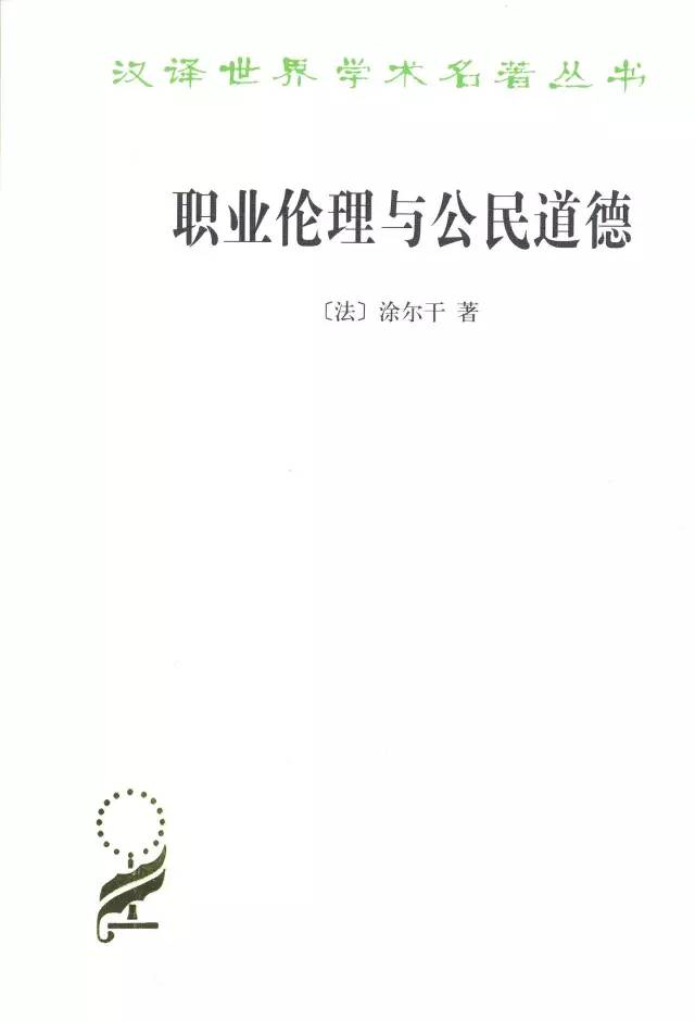 最新倫理,最新倫理，探索人類道德與價值觀的嶄新領(lǐng)域