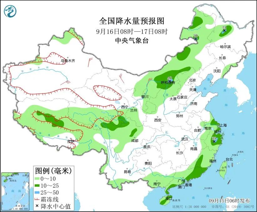 南京天氣預報15天最新消息,南京天氣預報，未來15天的最新消息