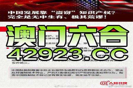 2024新澳天天資料免費大全,2024新澳天天資料免費大全——探索最新信息資源的寶庫