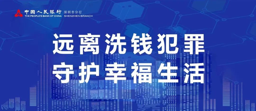 2024新澳門天天開獎攻略,新澳門天天開獎攻略——警惕違法犯罪風(fēng)險