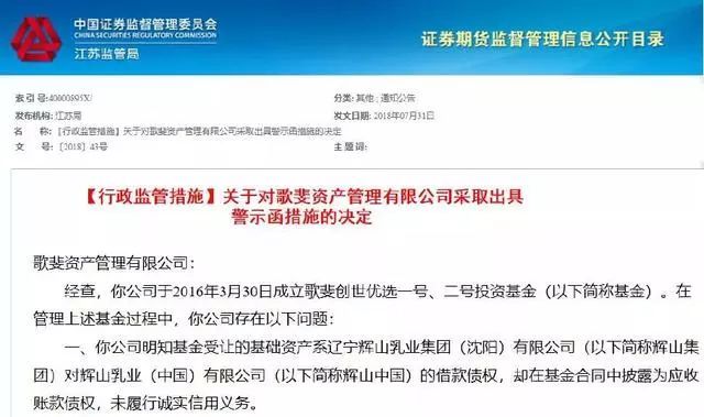 新澳精準資料免費提供,新澳精準資料免費提供，助力個人與企業(yè)的成功之路