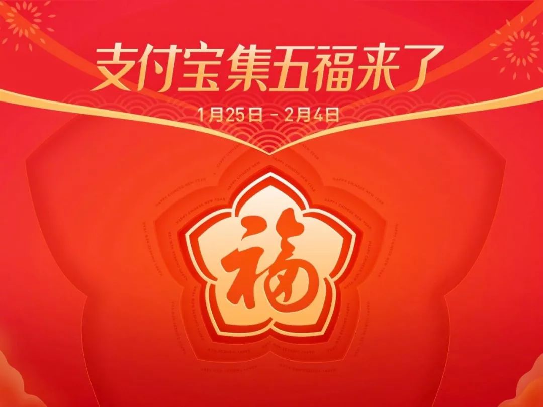 新澳門王中王100%期期中,新澳門王中王，揭秘期期中的秘密與魅力