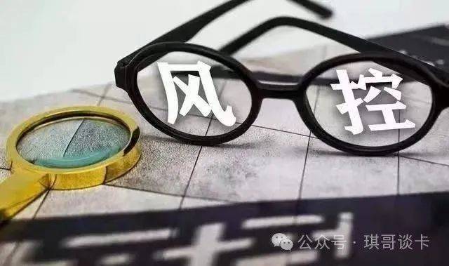 最準(zhǔn)一肖一碼100%免費(fèi),關(guān)于最準(zhǔn)一肖一碼的真相揭示——警惕免費(fèi)背后的風(fēng)險(xiǎn)