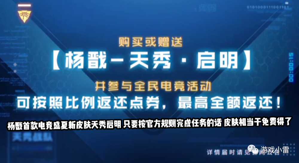 2024新奧資料免費(fèi)精準(zhǔn)051,揭秘2024新奧資料免費(fèi)精準(zhǔn)獲取秘籍，從0到專家，一站式指南（關(guān)鍵詞，新奧資料、免費(fèi)精準(zhǔn)、獲取秘籍）