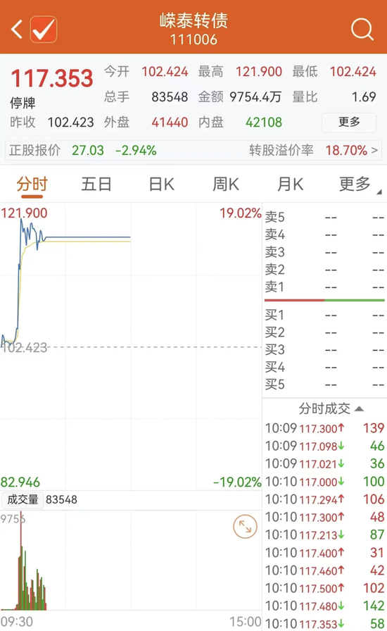 2023年澳門特馬今晚開碼,關(guān)于澳門特馬今晚開碼的相關(guān)探討——警惕違法犯罪風(fēng)險(xiǎn)