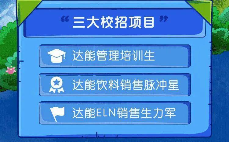 2024新奧門資料大全正版資料,新奧門資料大全正版資料——探索澳門的新面貌