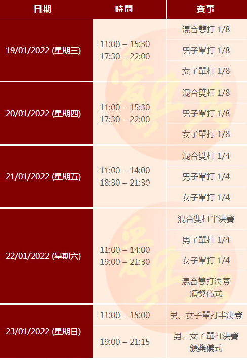 新澳門最準(zhǔn)三肖三碼100%,關(guān)于新澳門最準(zhǔn)三肖三碼100%的真相探討——揭示背后的風(fēng)險與犯罪性質(zhì)