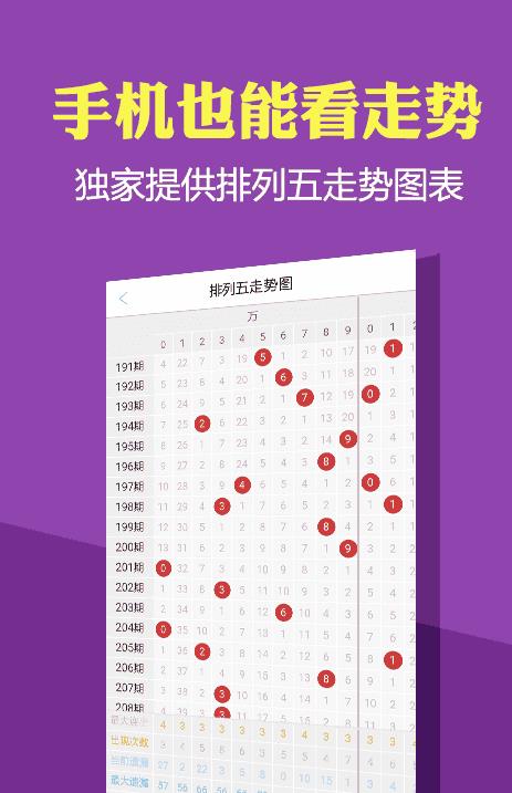 2024澳門資料大全正版資料免費(fèi),澳門資料大全正版資料免費(fèi)——探索澳門在2024年的多彩面貌