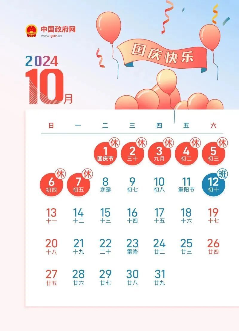 2024年新奧正版資料免費(fèi)大全,揭秘2024年新奧正版資料免費(fèi),揭秘2024年新奧正版資料免費(fèi)大全