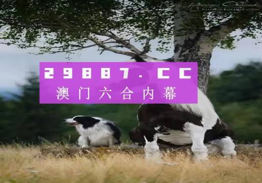 信息咨詢服務(wù) 第663頁