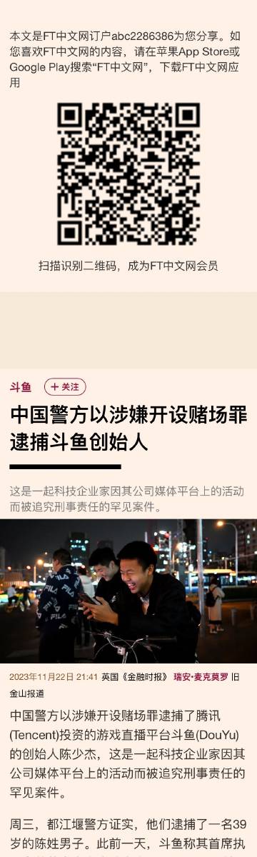 澳門一碼一碼100準確官方,澳門一碼一碼100準確官方——揭示背后的違法犯罪問題