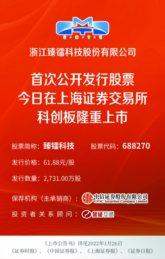 澳門正版資料免費大全新聞——揭示違法犯罪問題,澳門正版資料免費大全新聞——深入揭示違法犯罪問題的嚴(yán)峻現(xiàn)實