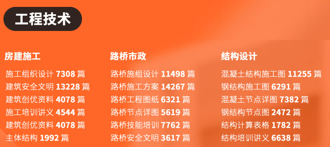 新奧門特免費(fèi)資料大全管家婆料,新澳門特免費(fèi)資料大全與管家婆料，深度探索與解析