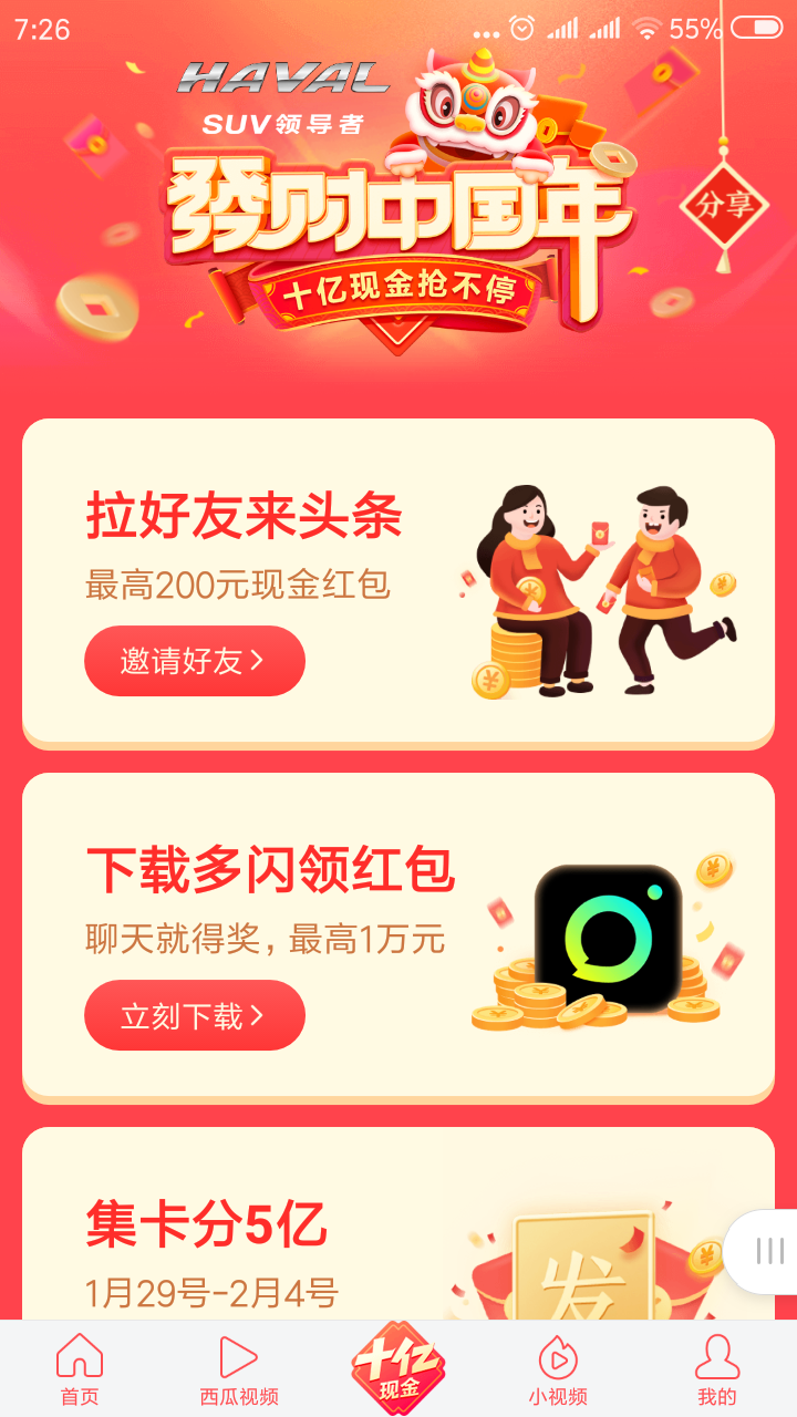 77778888管家婆必開一期,揭秘77778888管家婆必開一期，深度解析與預(yù)測