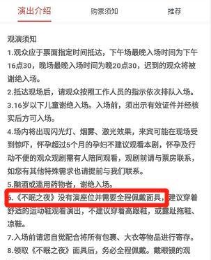 今晚澳門特馬必開一肖,今晚澳門特馬必開一肖，理性看待彩票與賭博的界限