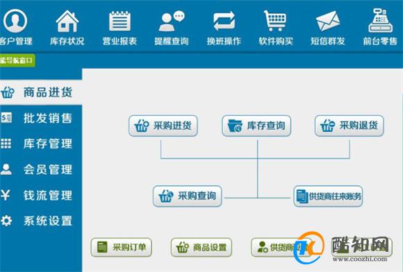 澳門管家婆一肖一碼一中,澳門管家婆一肖一碼一中，揭秘與探索