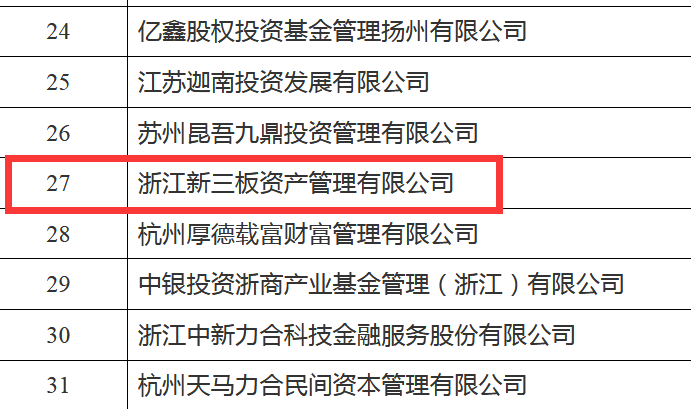 新奧天天免費資料單雙,新奧天天免費資料單雙，深度解析與實際應(yīng)用