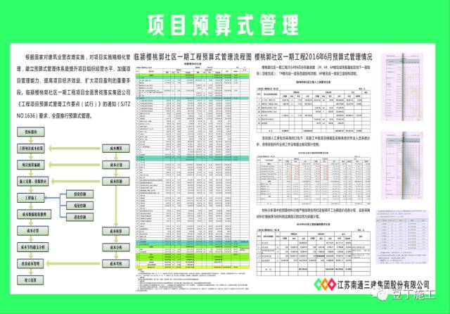 新奧門特免費(fèi)資料大全管家婆料,新澳門特免費(fèi)資料大全與管家婆料，深度解析與探索