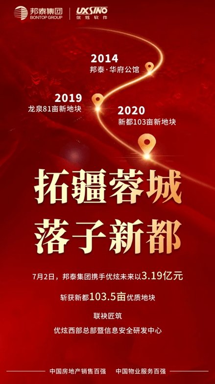 2024新奧資料免費(fèi)精準(zhǔn),探索未來，2024新奧資料免費(fèi)精準(zhǔn)獲取指南