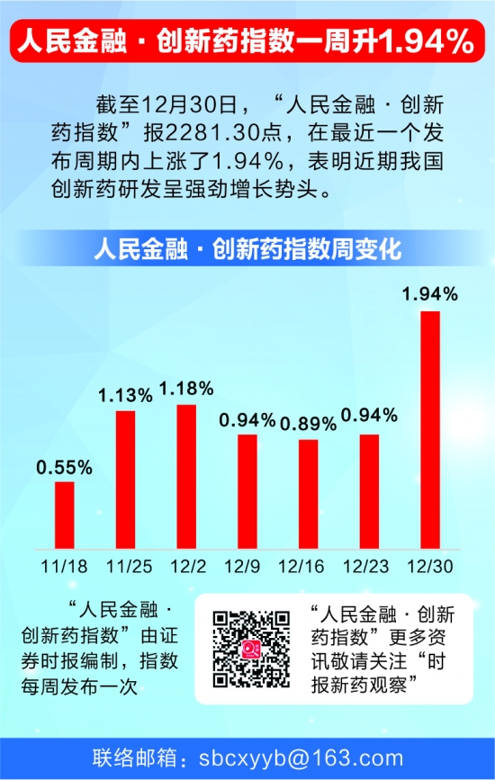 澳彩資料免費(fèi)長期公開,澳彩資料免費(fèi)長期公開，揭示背后的風(fēng)險(xiǎn)與挑戰(zhàn)