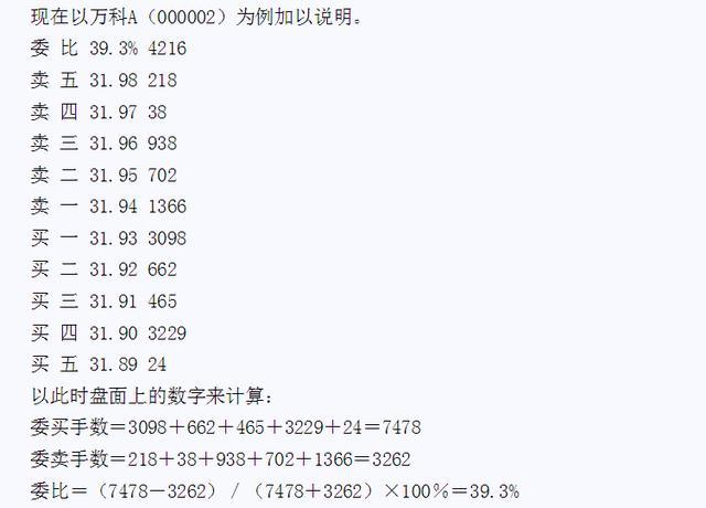 澳門最準(zhǔn)的一碼一碼100準(zhǔn),澳門最準(zhǔn)的一碼一碼——揭示犯罪背后的真相