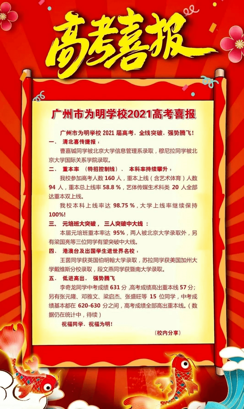 二四六澳門免費全全大全,二四六澳門免費全全大全——探索澳門文化的豐富內(nèi)涵