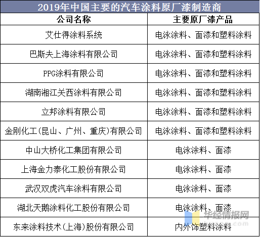 新澳資料免費長期公開嗎,新澳資料免費長期公開，可能性與影響分析