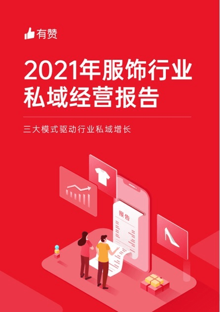 新澳門管家婆一碼一肖一特一中,新澳門管家婆一碼一肖一特一中，揭秘神秘預測背后的故事