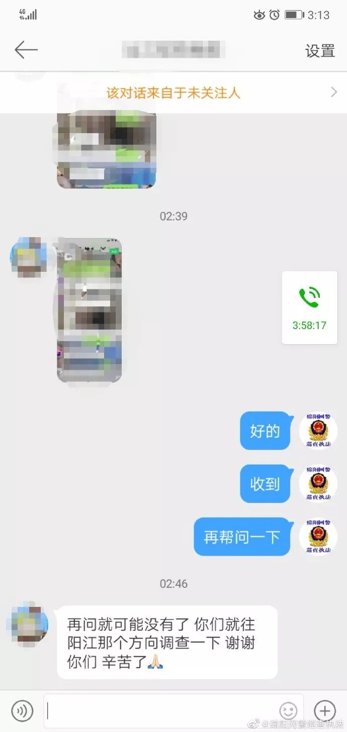 白小姐一肖一碼今晚開獎,警惕白小姐一肖一碼今晚開獎——揭開犯罪行為的真相