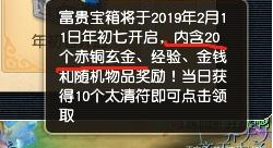 4777777最快香港開碼,探索香港彩票文化，尋找最快的香港開碼方式——以數(shù)字4777777為關(guān)鍵詞