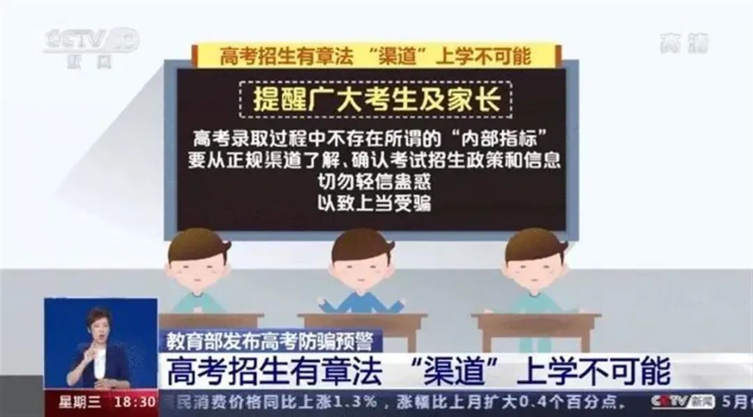 626969澳彩資料大全24期,警惕網(wǎng)絡(luò)賭博陷阱，關(guān)于澳彩資料大全的真相揭示