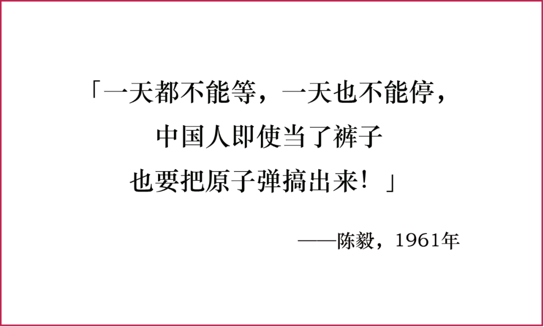 內(nèi)部資料一肖一碼,內(nèi)部資料一肖一碼，揭秘其背后的秘密與價(jià)值