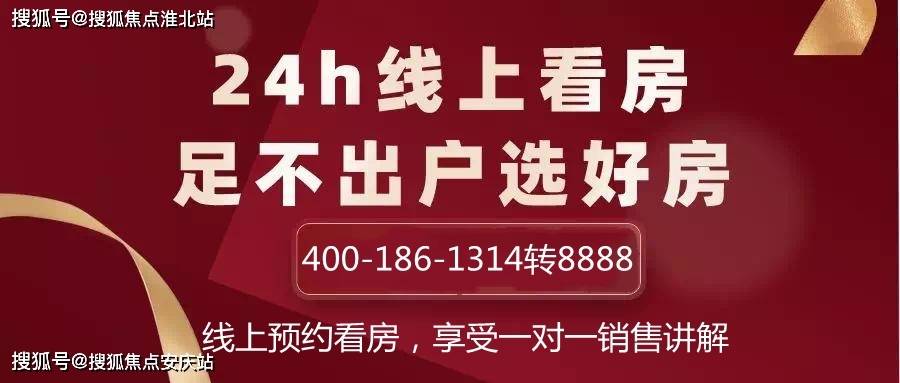 2o24澳門正版免費(fèi)料大全精準(zhǔn),關(guān)于澳門正版免費(fèi)料大全精準(zhǔn)的文章內(nèi)容分析