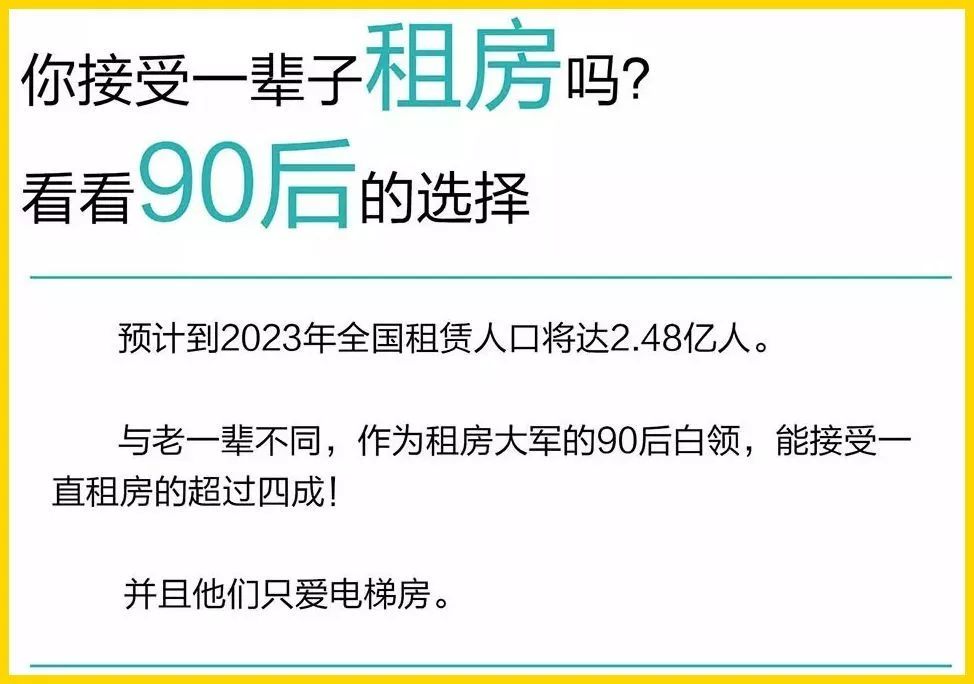 澳門三中三碼精準(zhǔn)100%,澳門三中三碼精準(zhǔn)，一個誤解與犯罪警示