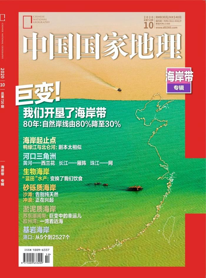 2024全年資料免費大全一肖一特,探索未知領(lǐng)域，2024全年資料免費大全一肖一特