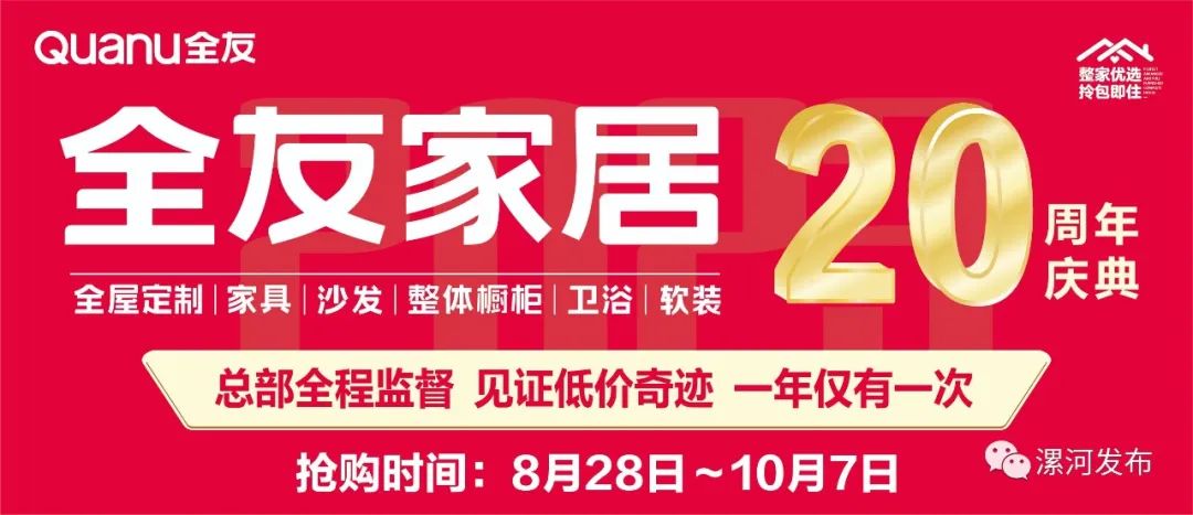 77777788888王中王中特亮點,探索王中王中特亮點，數(shù)字背后的故事與獨特之處