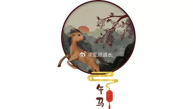 2024精準(zhǔn)管家婆一肖一馬,揭秘精準(zhǔn)管家婆，一肖一馬的神秘預(yù)測(cè)與未來展望（2024年）