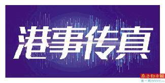 2024香港今晚開特馬,揭秘香港今晚特馬開彩背后的故事與影響——一場關(guān)于未來的探索之旅