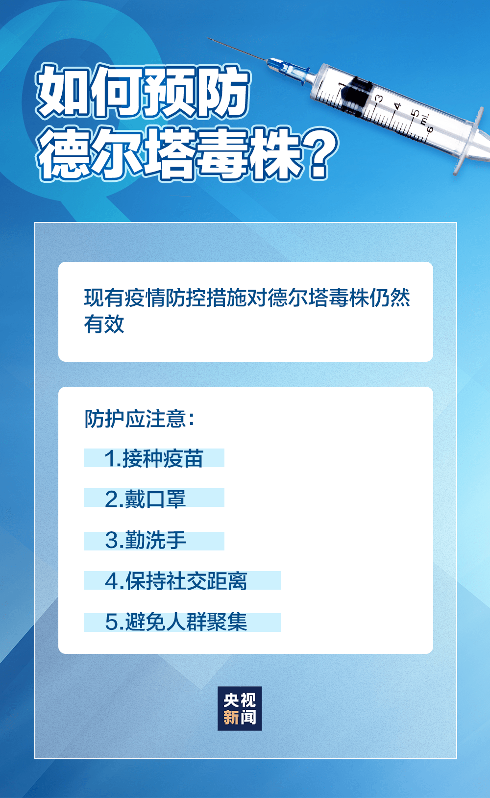 澳門天天開彩期期精準,澳門天天開彩期期精準，揭示背后的犯罪風(fēng)險與挑戰(zhàn)