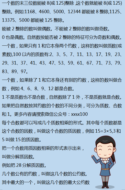 香港二四六開獎資料大全一,香港二四六開獎資料大全一，深度解析與探索