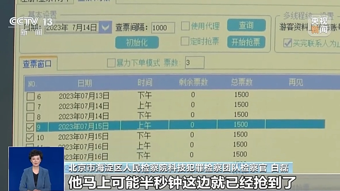 澳門一碼100%準(zhǔn)確,澳門一碼100%準(zhǔn)確，揭示背后的違法犯罪問題