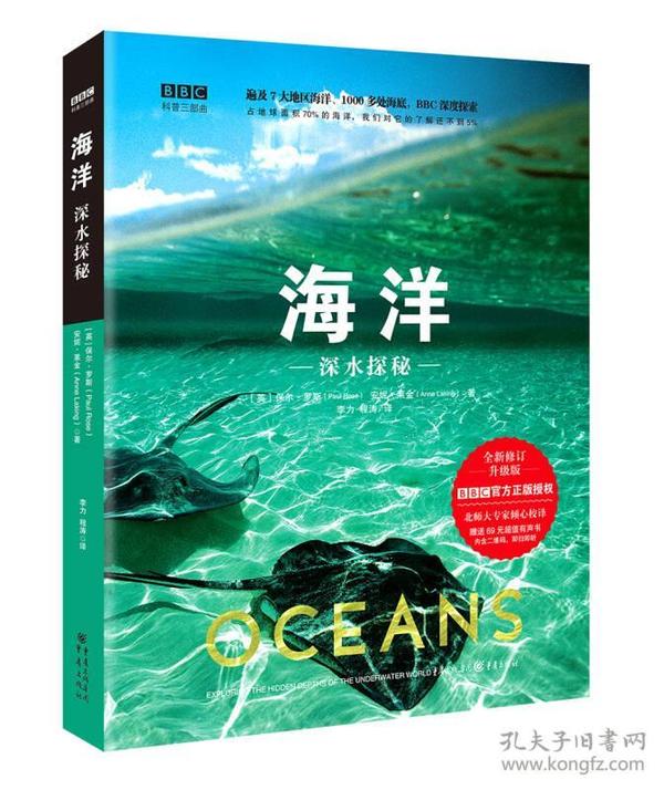 全年資料免費(fèi)大全,全年資料免費(fèi)大全，探索知識(shí)的海洋，無限暢享學(xué)術(shù)資源